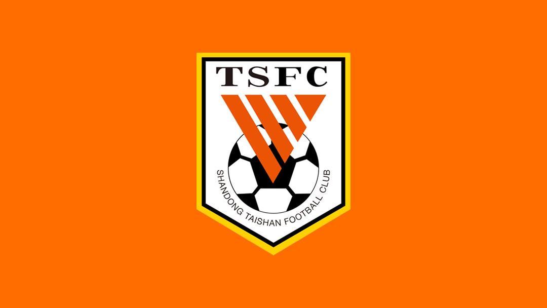 vip 注册地址-鲁媒：泰山8位国字号球员将获得短暂休息时间，不会前往海口